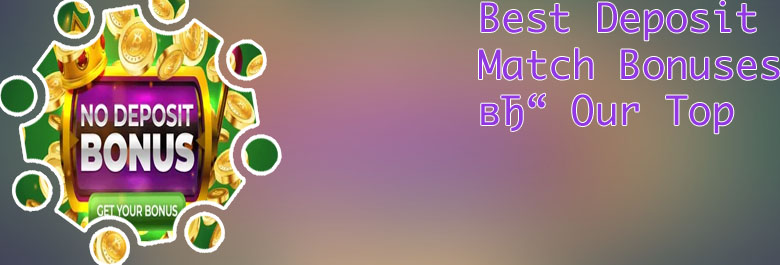 Best deposit bonus slots